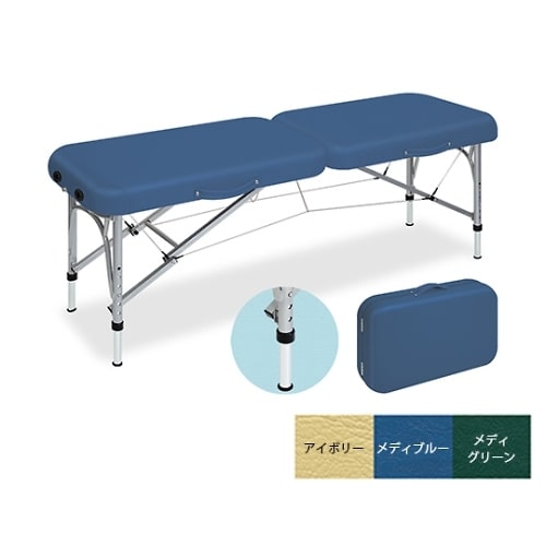 マリーメディグリーン