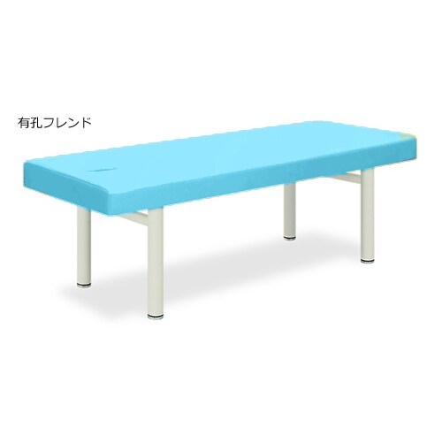 有孔フレンド 60×180×55cm スカイブルー