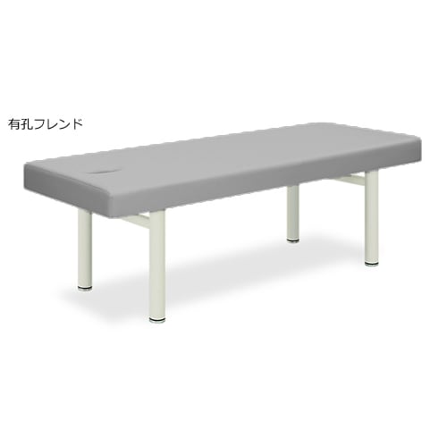 有孔フレンド 60×180×60cm グレー