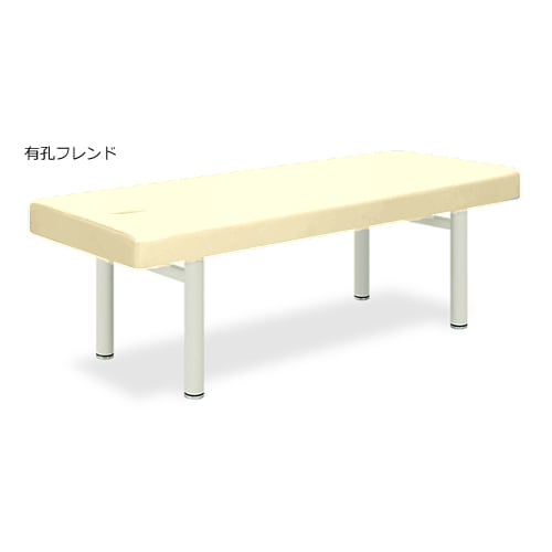 有孔フレンド 60×180×60cm クリーム