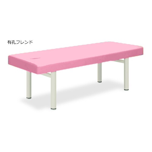 有孔フレンド 65×180×55cm ピンク