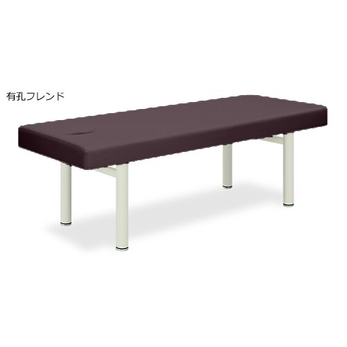 有孔フレンド 70×180×55cm 茶