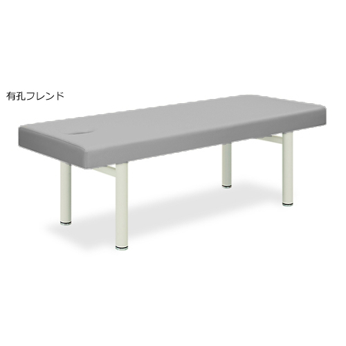 有孔フレンド 70×180×60cm グレー