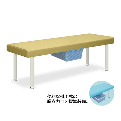 DXベッド・CP型カゴ付