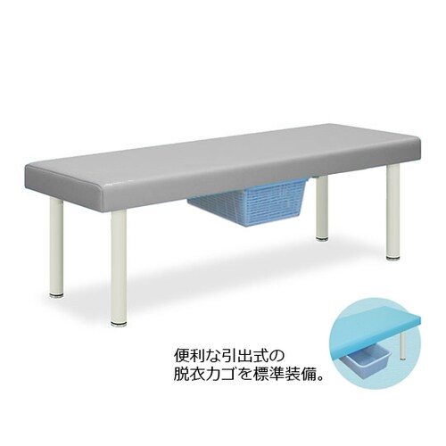 DXベッド・CP型カゴ付