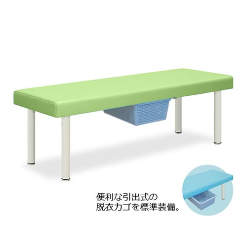 DXベッド・CP型カゴ付
