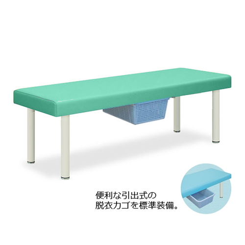 DXベッド・CP型カゴ付
