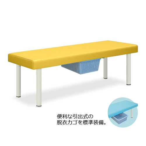 DXベッド・CP型カゴ付