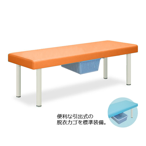 DXベッド・CP型カゴ付