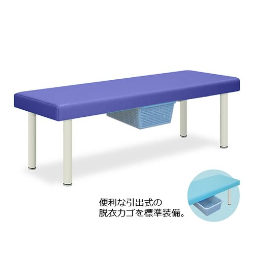 DXベッド・CP型カゴ付
