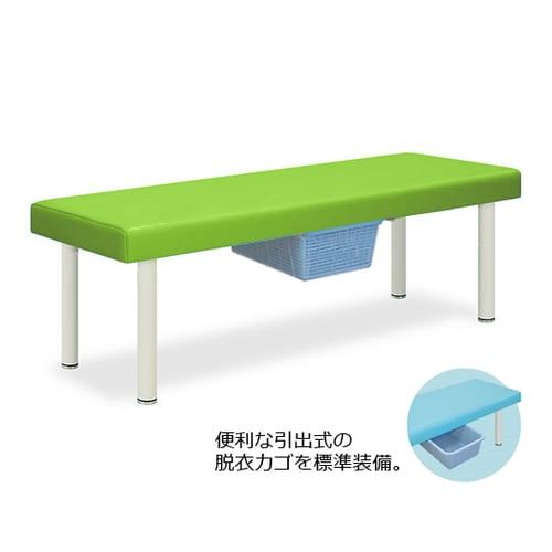 DXベッド・CP型カゴ付