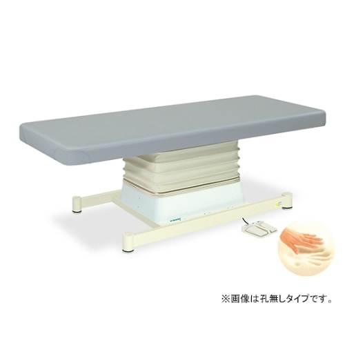 有孔垂直電動SLタイプ