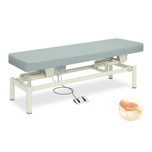 低反発電動ハイロー