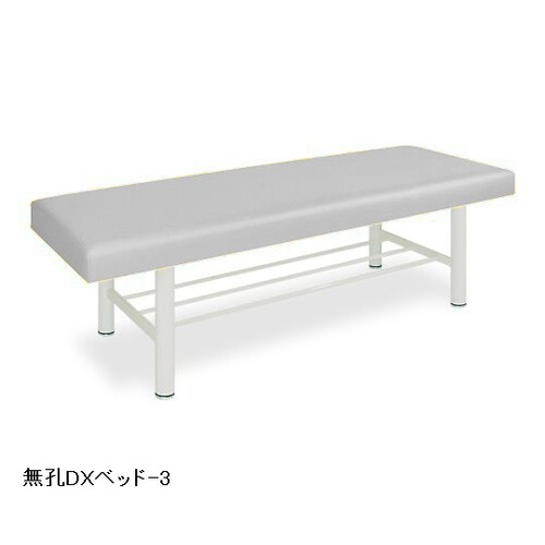 DXベッド−3幅65×長さ180×高さ50cm