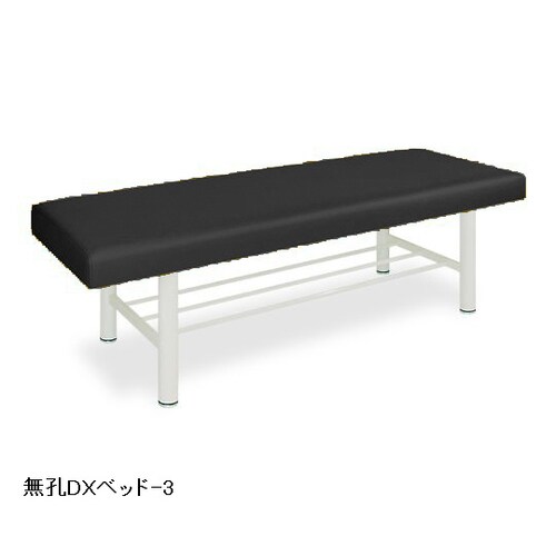 DXベッド−3幅70×長さ180×高さ50cm