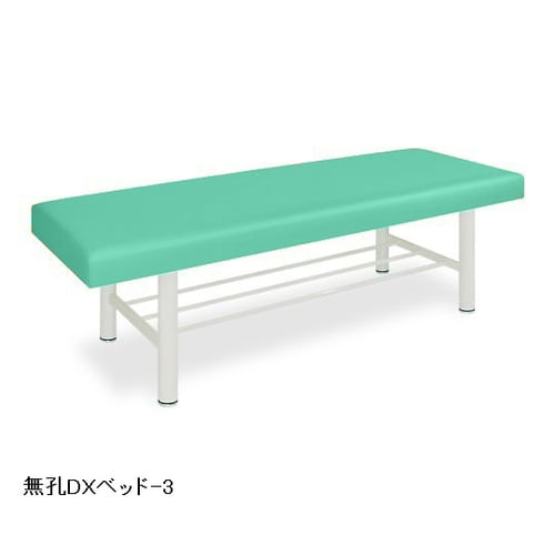 DXベッド−3幅70×長さ180×高さ50cm