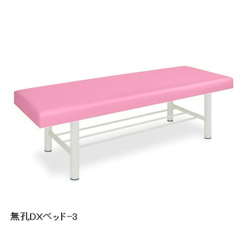 DXベッド−3幅70×長さ180×高さ50cm