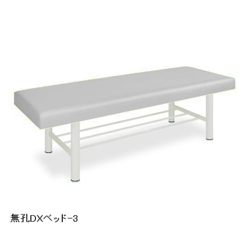 DXベッド−3幅70×長さ180×高さ50cm
