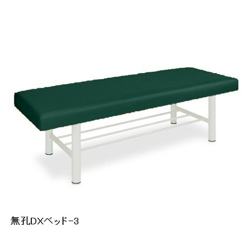 DXベッド−3幅70×長さ180×高さ55cm
