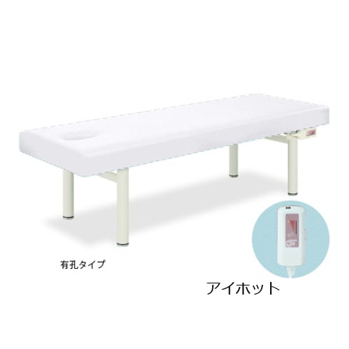 アイホット 60×180×55cm 白