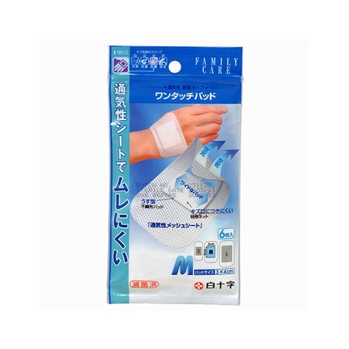 FC(ファミリーケア)ワンタッチパッド M