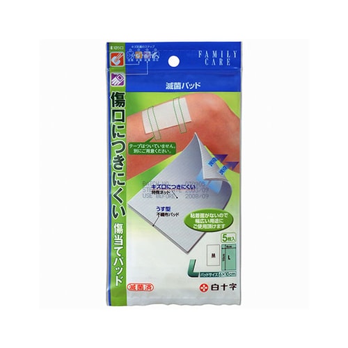 FC(ファミリーケア)滅菌パッド L