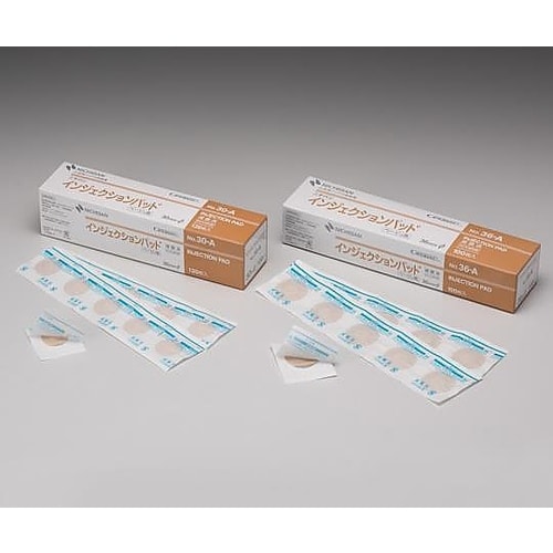 インジェクションパッドベージュ