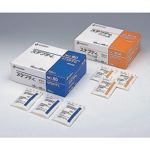 ステプティ(TM)白