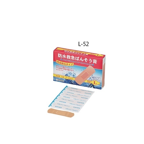 防水救急ばんそう膏 (72×25mm)