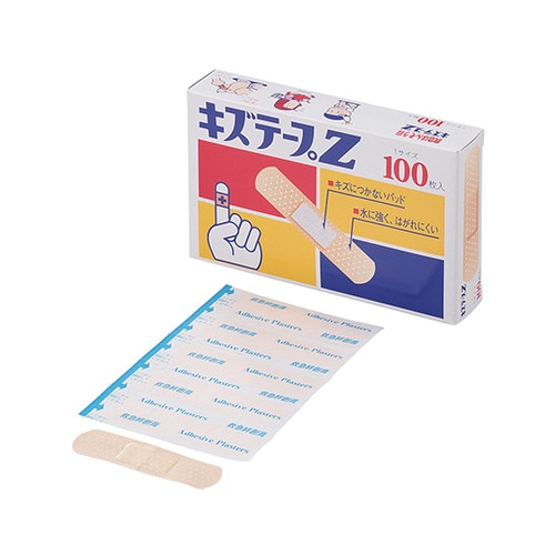 キズテープZ
