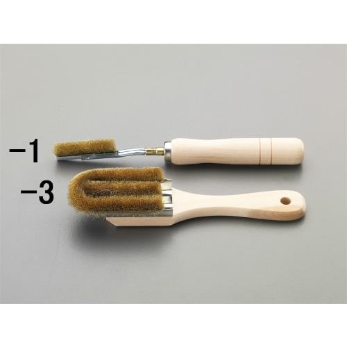 ブラシ(真鍮製)240mm3行