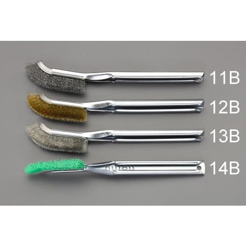 ブラシ(真鍮製/曲/10本)225mm