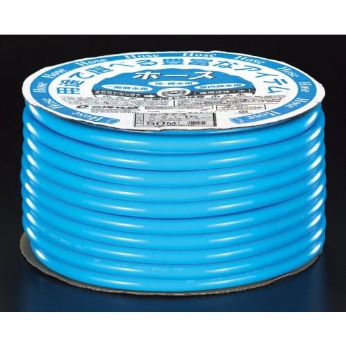 ウォーターホース15/20mmx50m