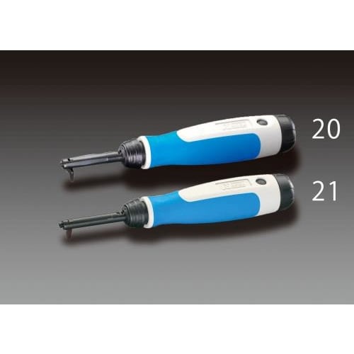 Vカット面取工具0−2.5mm