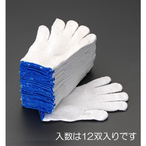 軍手(12双)EA354A−45