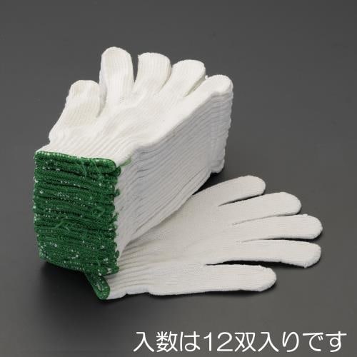 軍手(12双)EA354A−62
