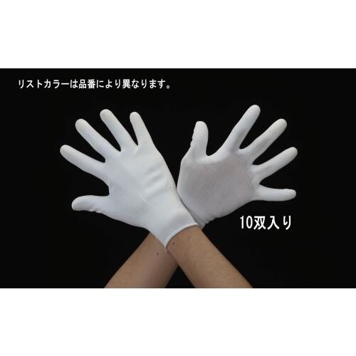 手袋(ナイロン・ポリウレタンコート/10双)LL