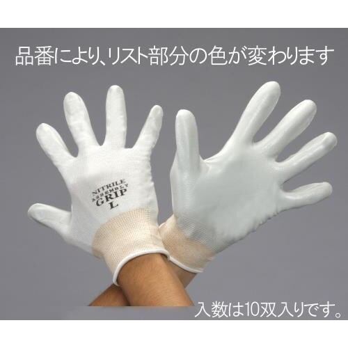 手袋(ニトリルゴムコート/10双)M
