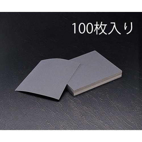 耐水ペーパー100枚/230x280mm/#220