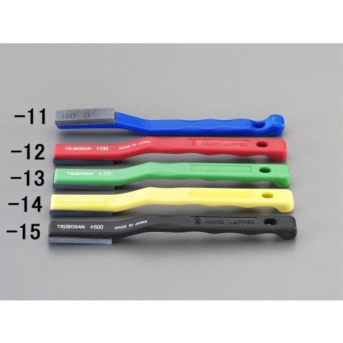 ハンドラッパー(#320)175mm