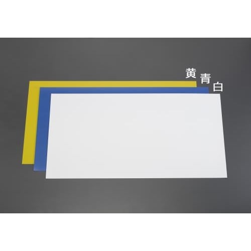 PP板(青/10枚)980X565X0.75mm