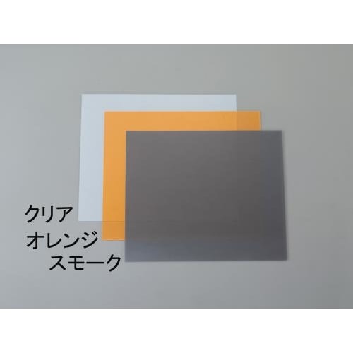 硬質塩ビ板(クリア/10枚)300X600X0.5