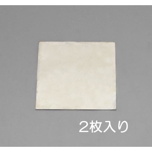 みがき鋼板(2枚)300x100x3.2mm