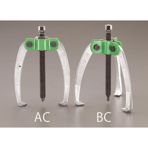 2本爪プーラー(喰付強化型)300mm