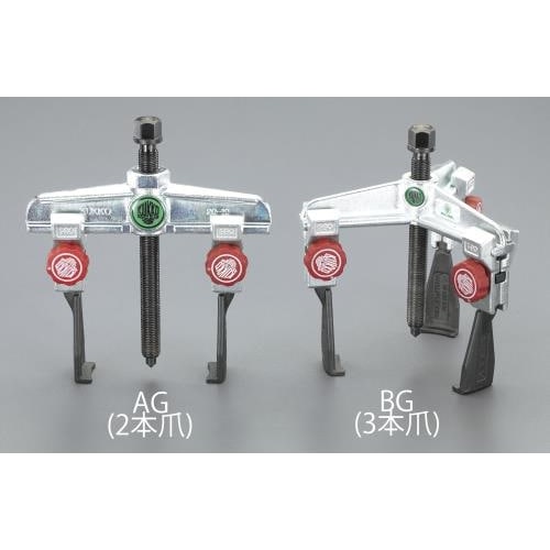 スライドアームプーラー(2本スリムアーム)90