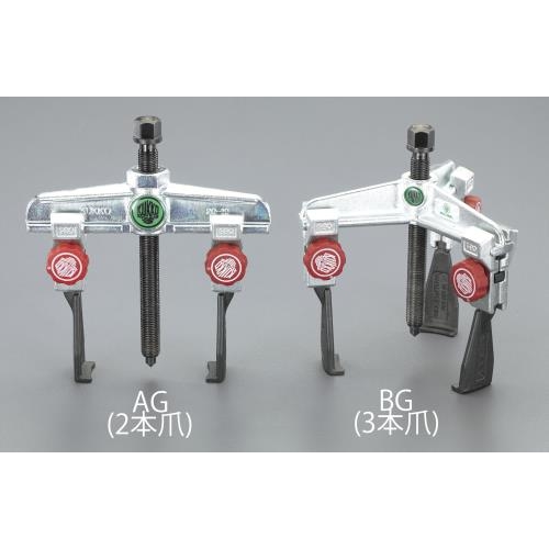 スライドアームプーラー(2本スリムアーム)200