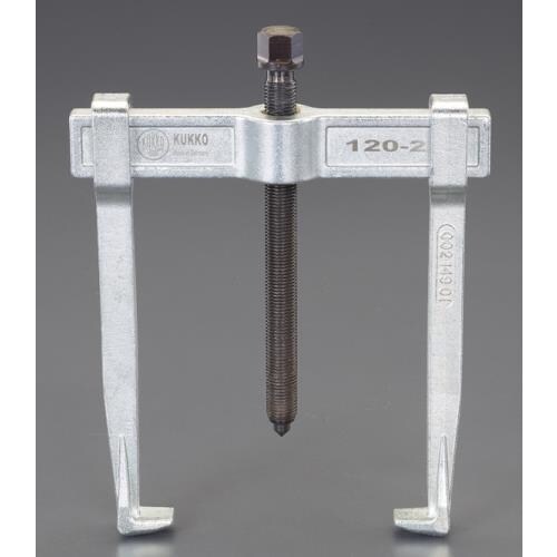 2本爪プーラー100mmEA500AP−100