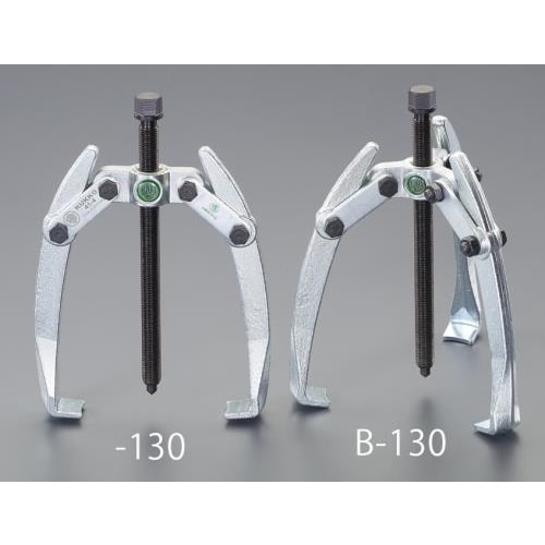 3本爪プーラー130mm