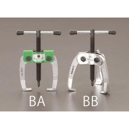 3本爪バッテリーターミナルプーラー60mm