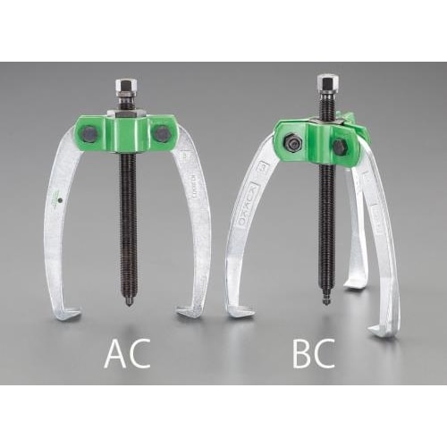 3本爪プーラー(喰付強化型)300mm